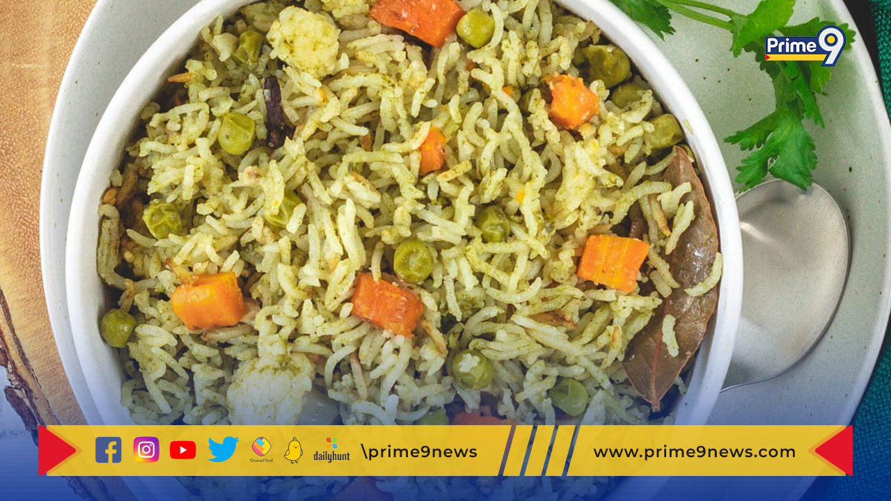 coriander rice: తక్కువ సమయంలో రుచిగా తయారయ్యే కొత్తిమీర రైస్