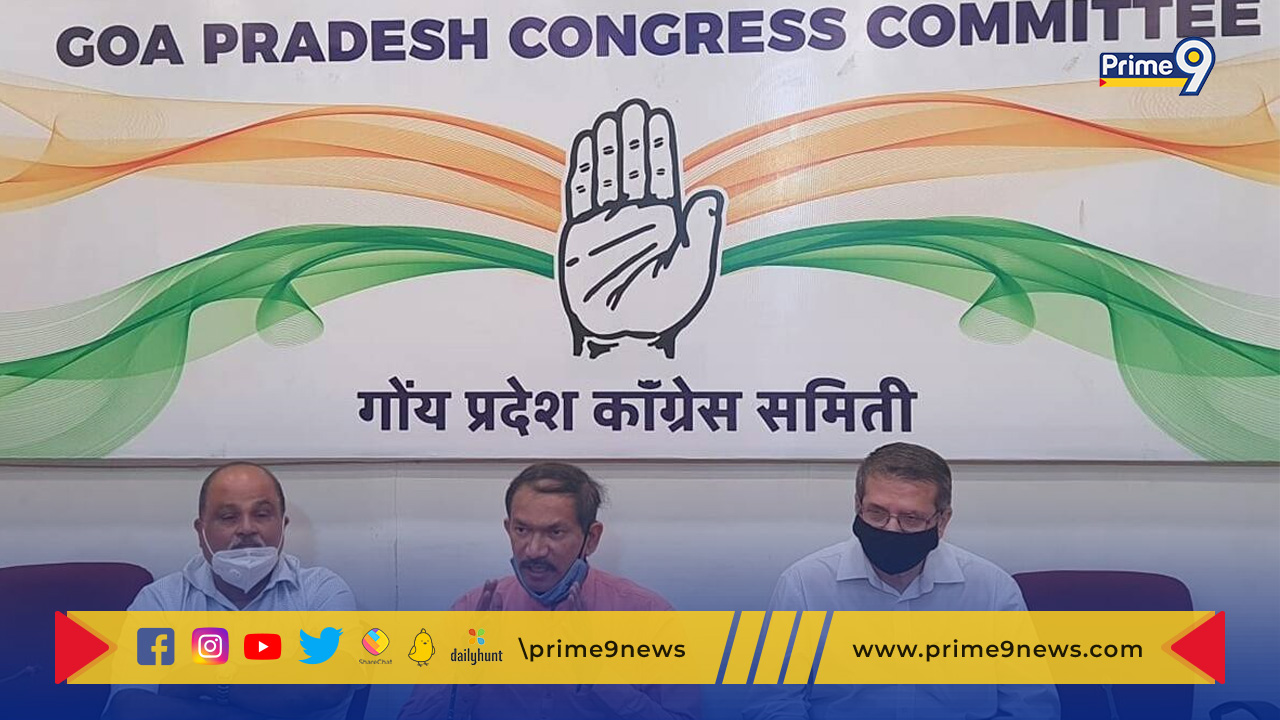 Goa Congress Crisis: గోవా కాంగ్రెస్‌ పార్టీలో ముసలం 11 మంది సభ్యుల్లో ఆరుగురు బీజేపీలోకి జంప్‌?