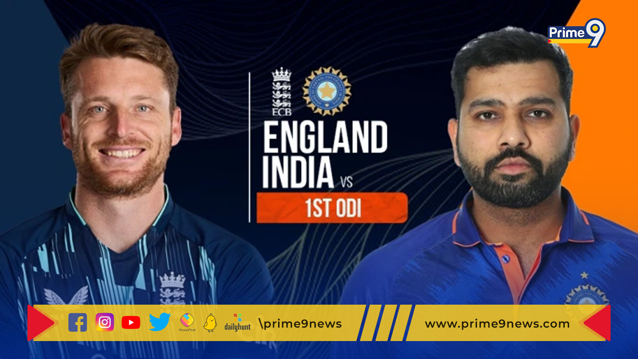 IND vs ENG 1st ODI: నేడు భారత్-ఇంగ్లాండ్ ల మధ్య తొలి వన్డే