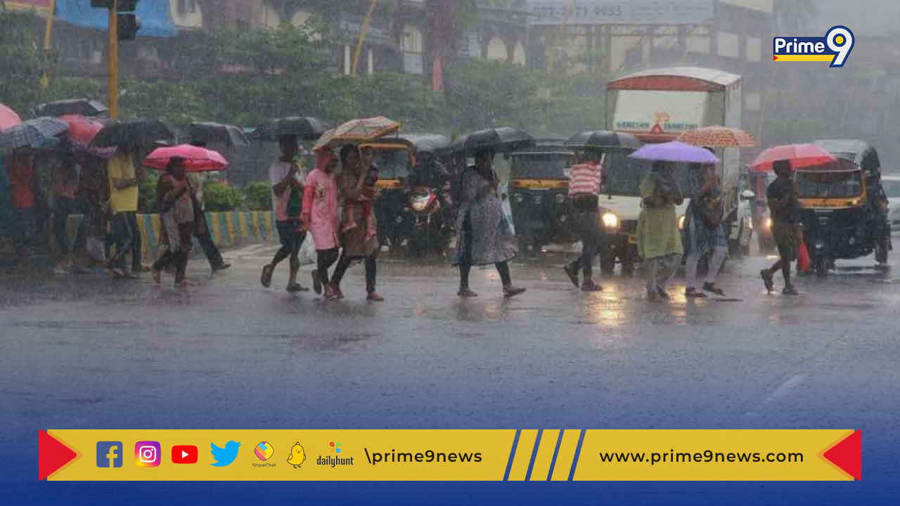 Rain Alert: హైద‌రాబాద్‌కు ఎల్లో అలర్ట్.. మరో మూడు రోజుల పాటు భారీ వర్షాలు