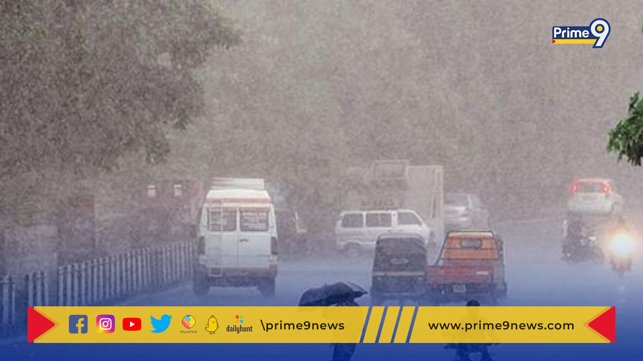 Heavy Rains: వచ్చే ఐదురోజులు పలు రాష్ట్రాల్లో భారీనుంచి అతిభారీ వర్షాలు
