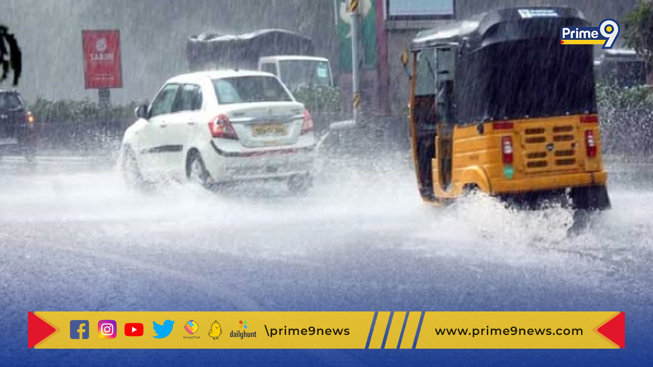 Heavy Rains: మరో రెండురోజులపాటు తెలుగురాష్ట్రాల్లో భారీ వర్షాలు