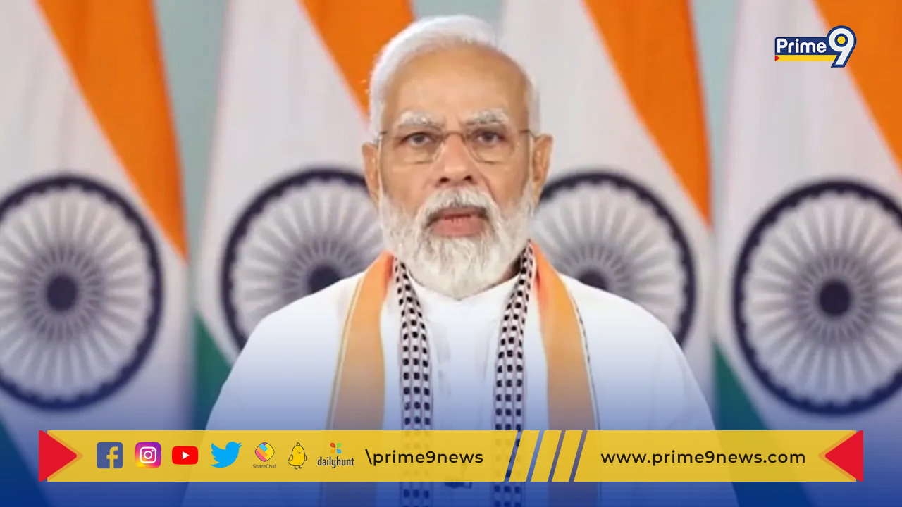 PM Modi: రైతు అభివృద్ది చెందితేనే దేశం పురోగమిస్తుంది..  ప్రధాని మోదీ