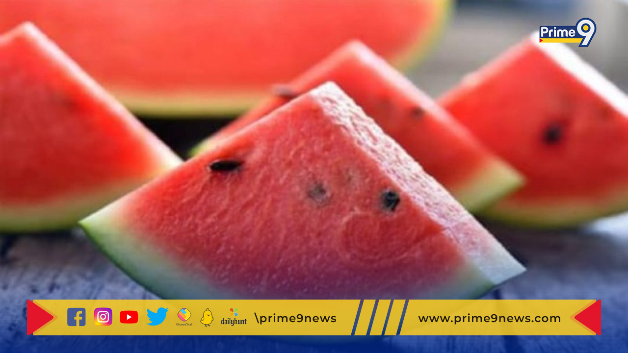 Benefits of Watermelon: పుచ్చకాయ తింటే ప్రయోజనాలు ఎన్నో..