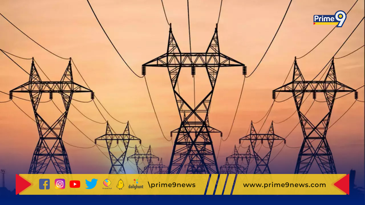 Electricity Purchase from DISCOM: తెలుగు రాష్ట్రాలకు కరెంటు షాక్