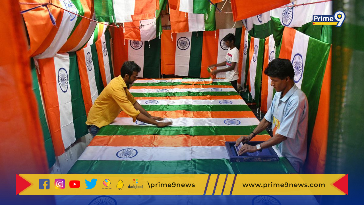 75th Independence Day: ’హర్ ఘర్ తిరంగ‘తో రూ.500 కోట్ల ఆదాయం
