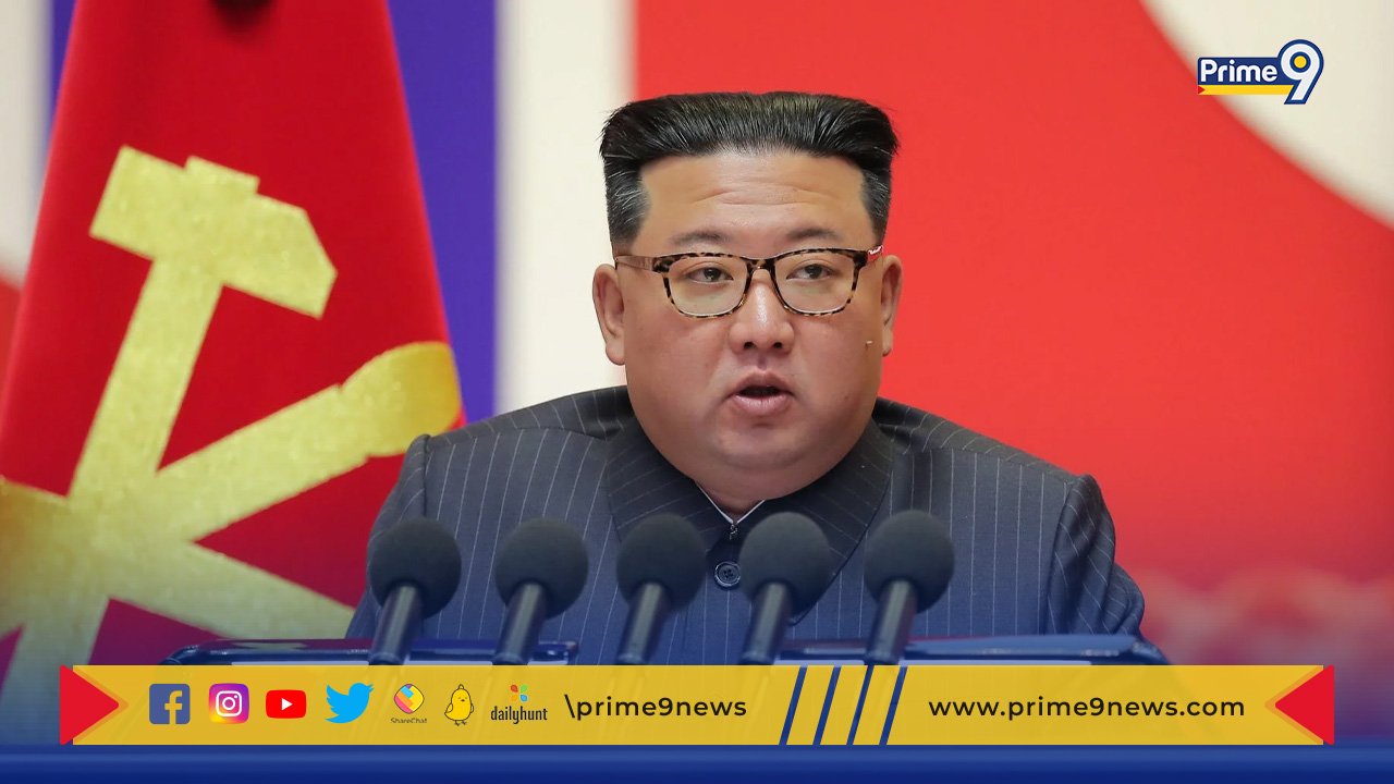 North Korea: ఉత్తరకొరియా అధ్యక్షుడు కిమ్ కు కరోనా?