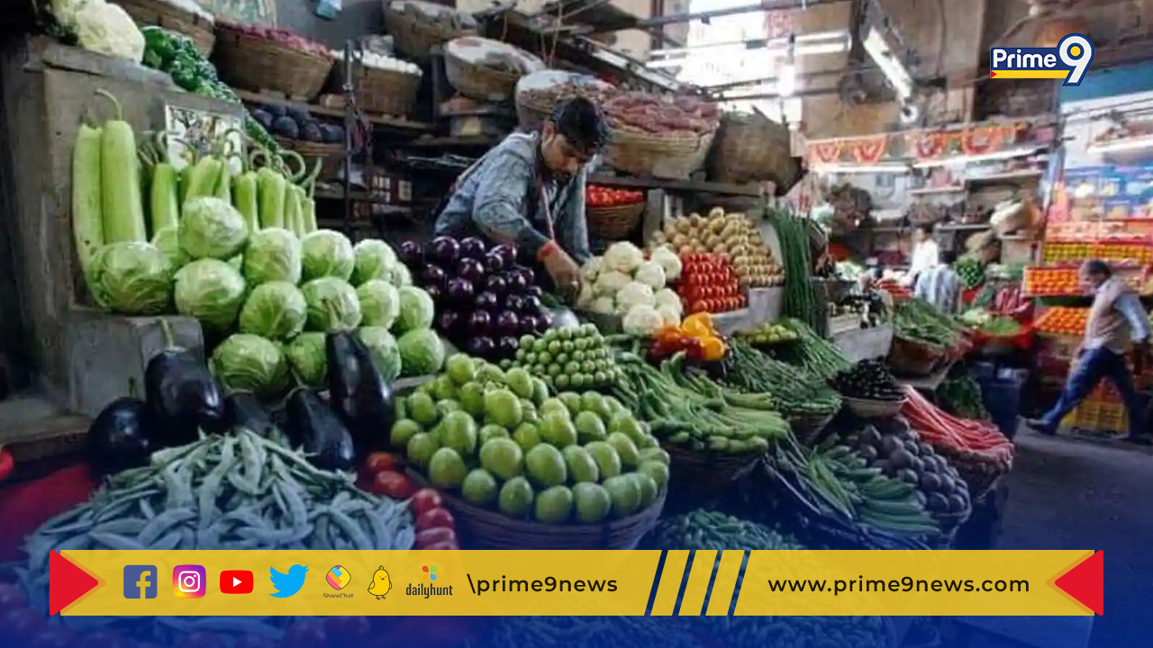Retail inflation: జూలైలో 6.71%కి తగ్గిన రిటైల్ ద్రవ్యోల్బణం