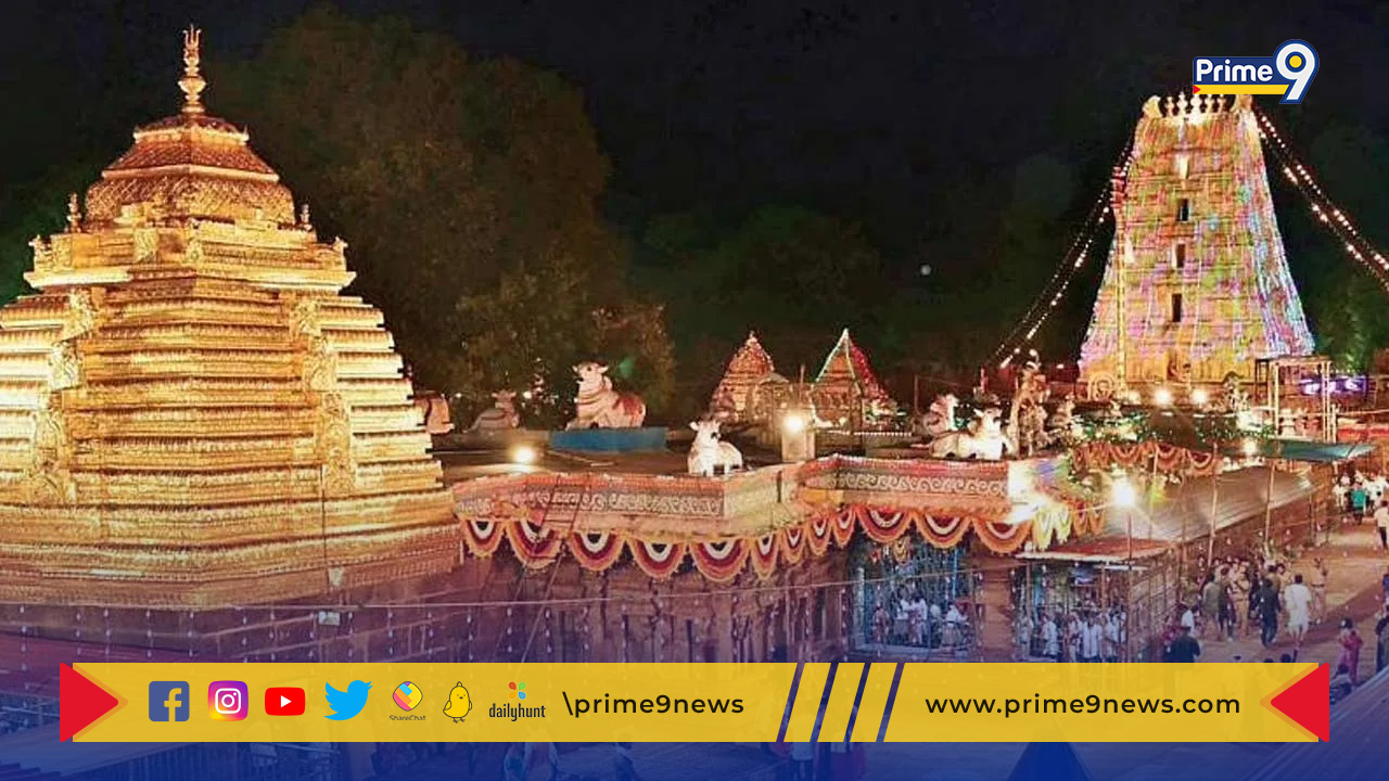 Srisailam Temple: శ్రీశైలంలో భక్తులకు మరోరెండు సేవలు