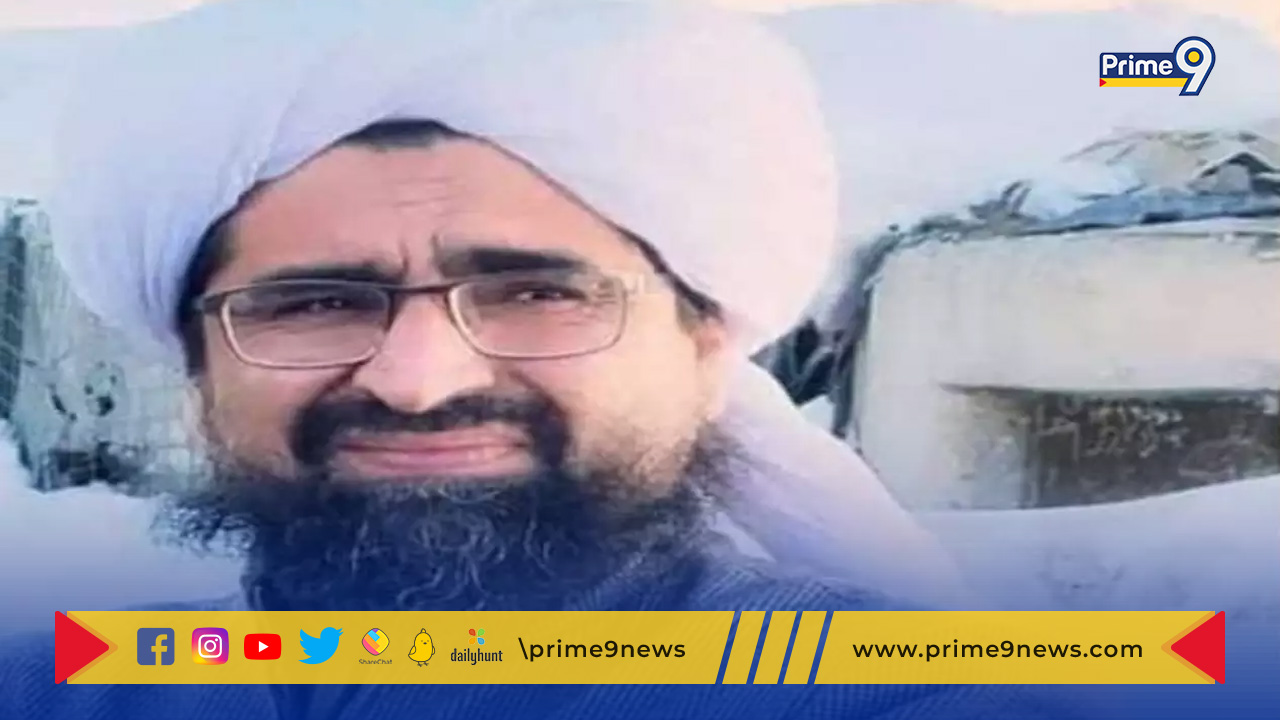 Taliban cleric Sheikh Rahimullah Haqqani: తాలిబన్‌ మత గురువు రహీముల్లా హక్కానీ దుర్మరణం
