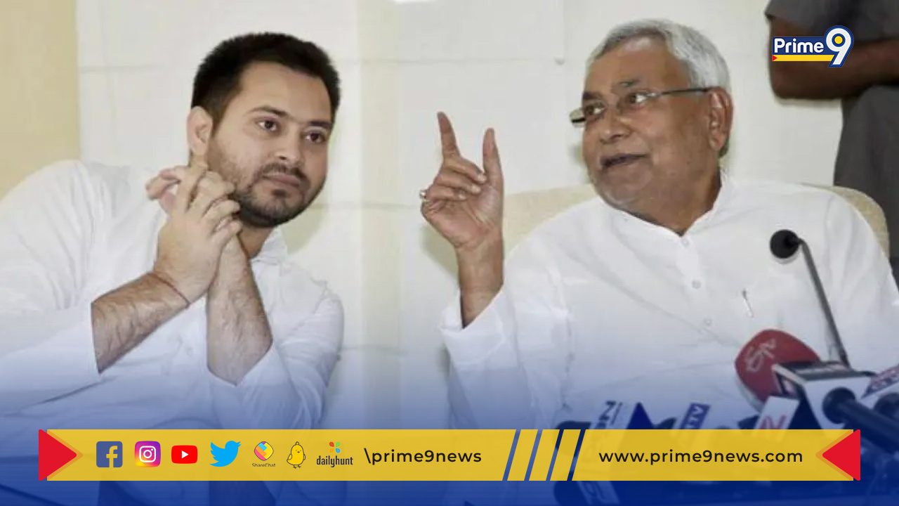 Bihar Political Crisis: బీహార్ లో జేడీయూ – ఆర్జేడీ సర్కార్ ఏర్పాటుకు రంగం సిద్దం.. గవర్నర్ ను కలుస్తున్న నితీష్ కుమార్, తేజస్వీ యాదవ్