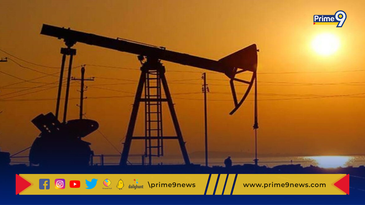 Crude Oil Production: జూలైలో 3.8 శాతం పడిపోయిన చమురు ఉత్పత్తి