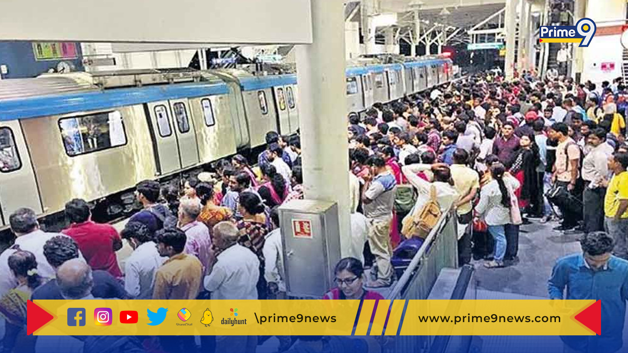 Hyderabad Metro: హైదరాబాదీలకు ’మెట్రో‘ కష్టాలు