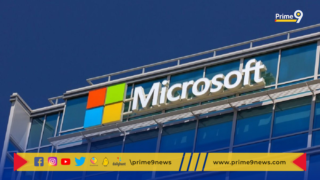 Microsoft: మైక్రోసాఫ్ట్ పెద్ద మనసు.. దివ్యాంగులకు లక్ష ఉద్యోగాలు