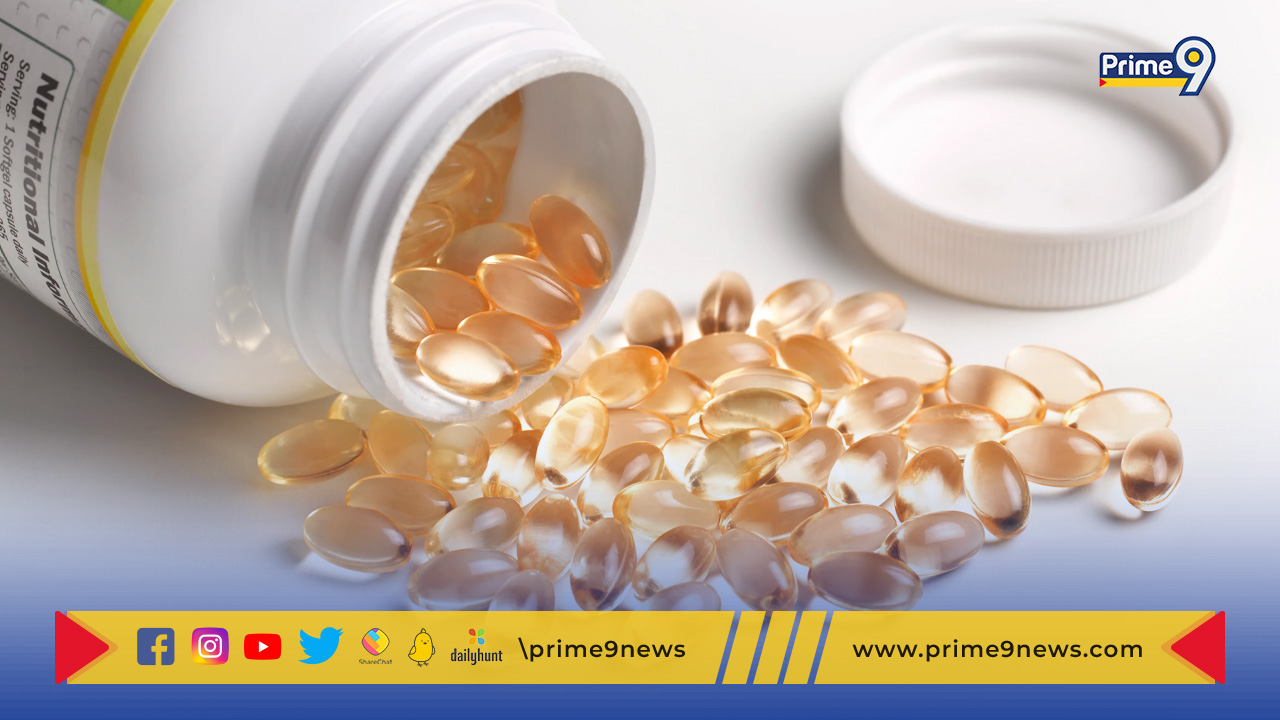 Vitamin D supplements: విటమిన్ డి సప్లిమెంట్లు తీసుకోవడం మంచిదేనా?