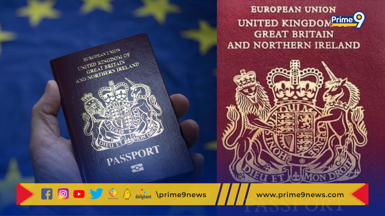 British passports: బ్రిటన్ పాస్ పోర్టుల చెల్లుబాటుపై అనుమానాలు