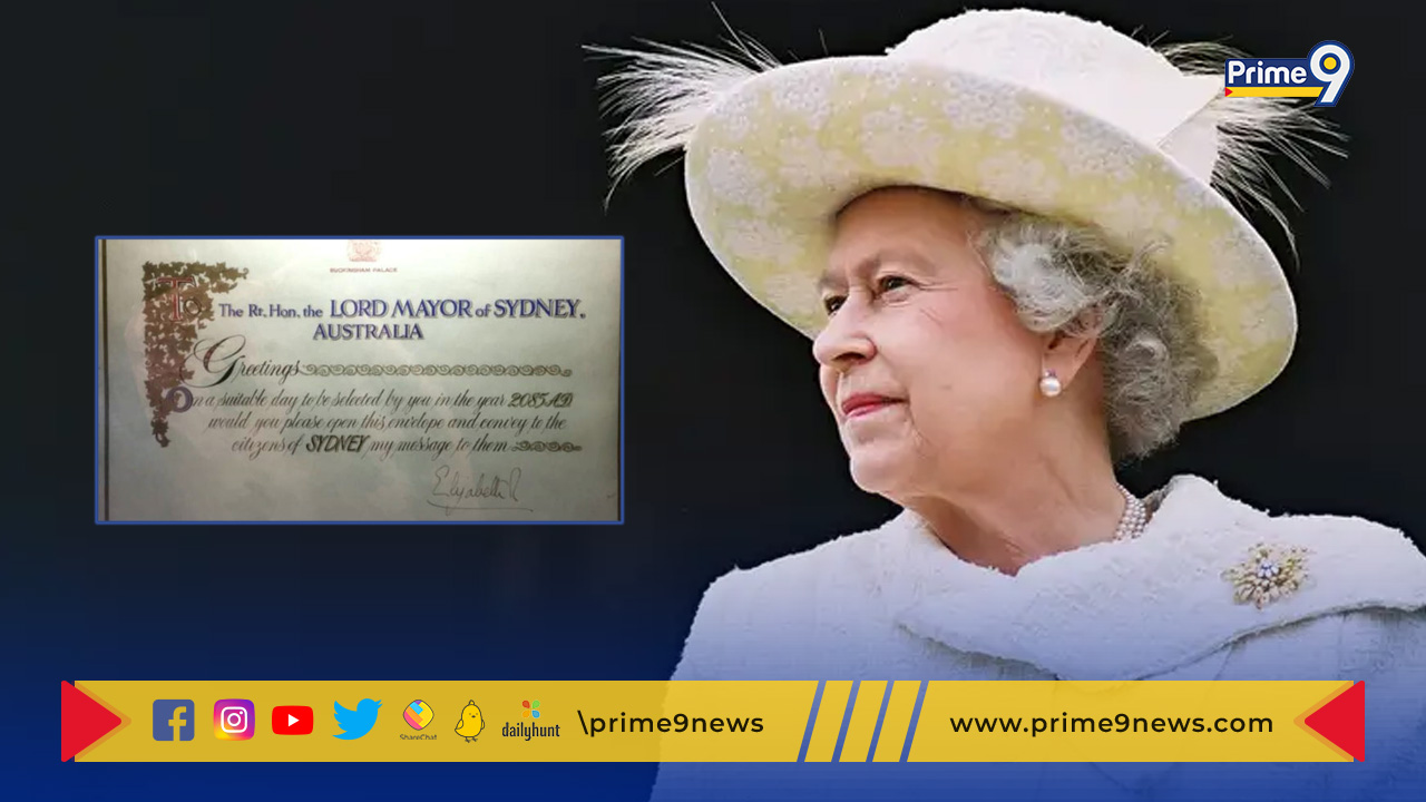 Queen Elizabeth II: క్వీన్ ఎలిజ‌బెత్ 2 రాసిన లేఖ.. ఏముందో తెలియాలంటే మరో 63 ఏళ్లు ఆగాలి..