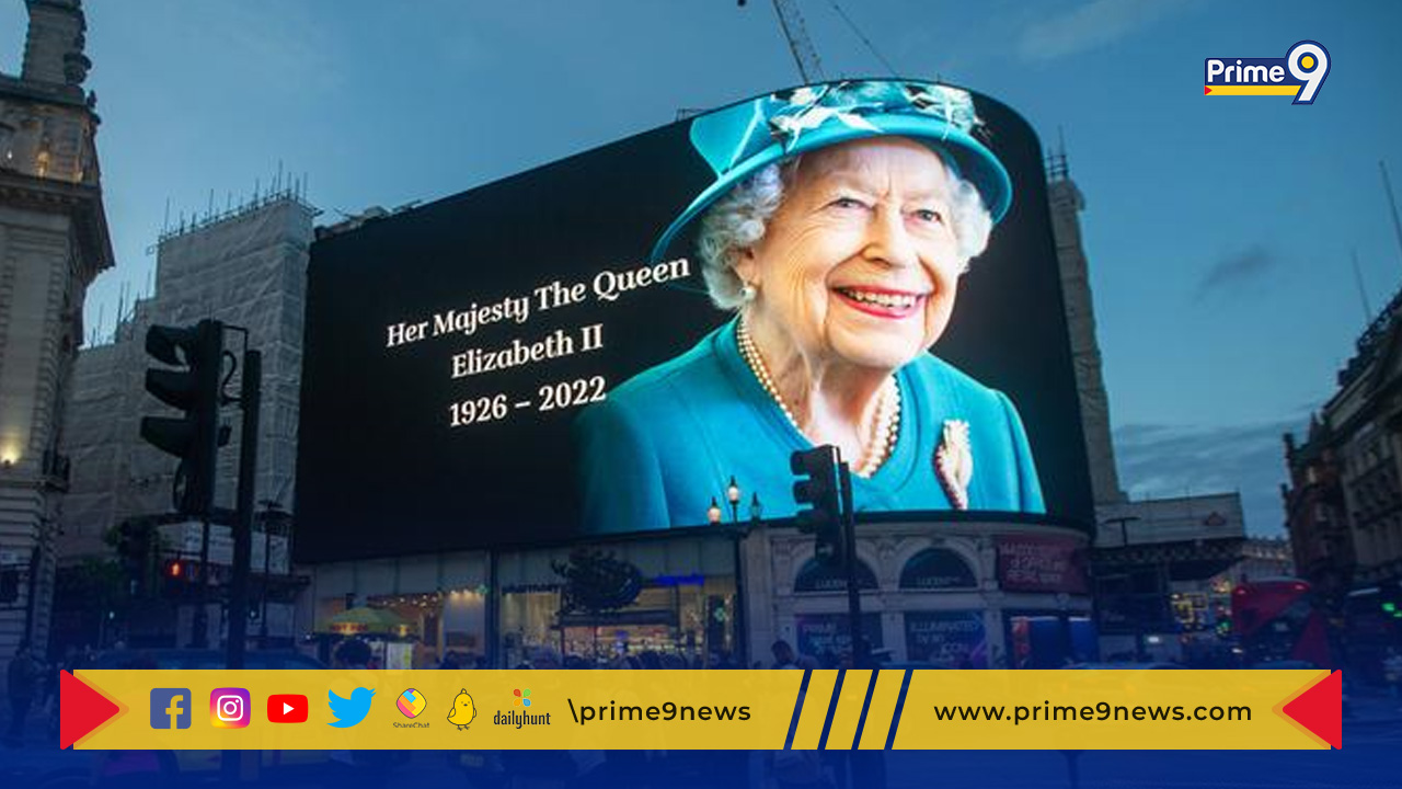 Queen Elizabeth II: ఈ నెల 19న క్వీన్‌ ఎలిజబెత్‌ -2 అంత్యక్రియలు