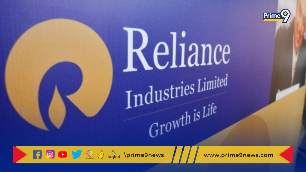 Reliance Industries: ఎఫ్‌ఎమ్‌సిజి బ్రాండ్లను కొనుగోలు చేస్తున్న రిలయన్స్ ఇండస్ట్రీస్
