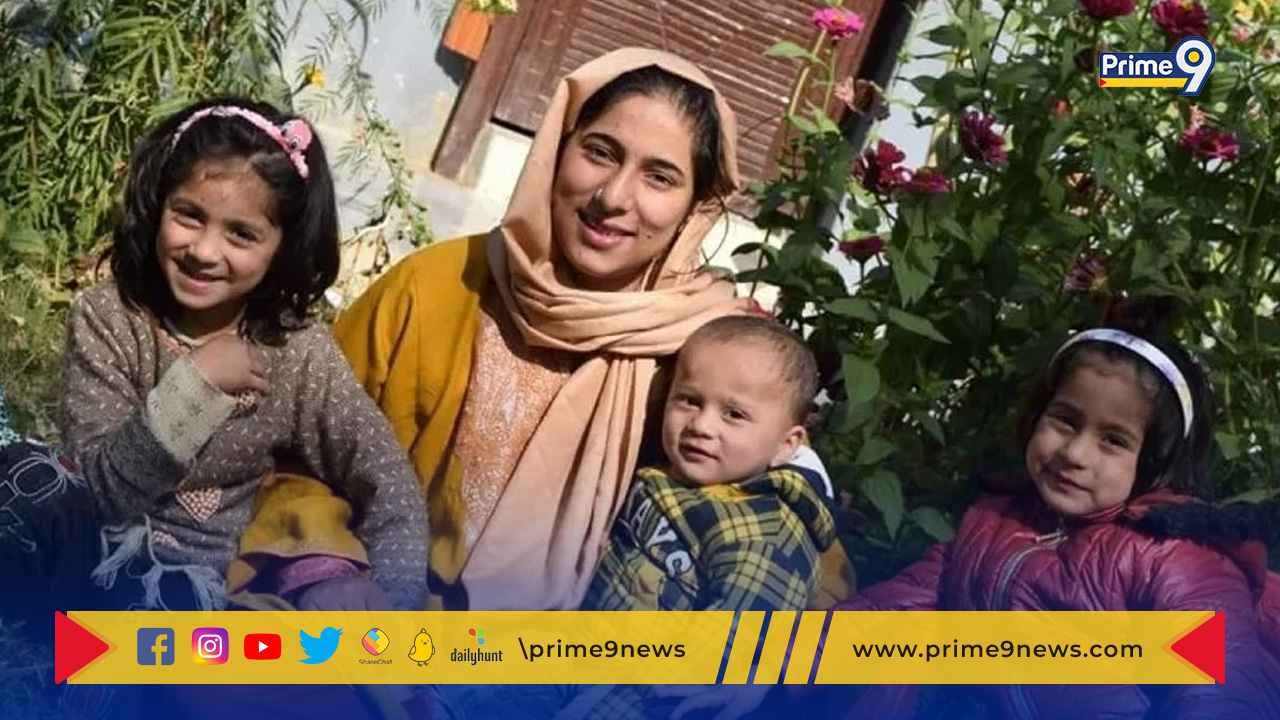 Jammu Kashmir: టెన్త్ టాపర్ గా ముగ్గురు పిల్లల తల్లి