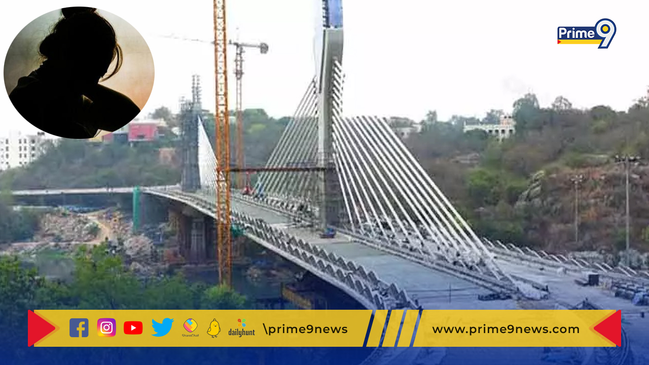 Hyderabad Cable Bridge: చెరువులో దూకి ఆత్మహత్యకు పాల్పడిన యువతి