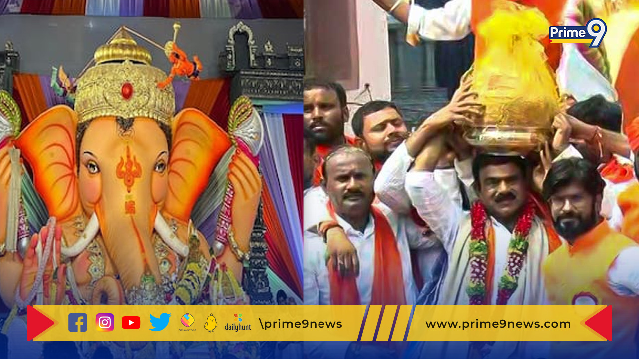 Balapur Ganesh Laddu: బాలాపూర్ లడ్డు..రూ. 24 లక్షల 60వేలకు దక్కించుకున్న వంగేటి లక్ష్మారెడ్డి