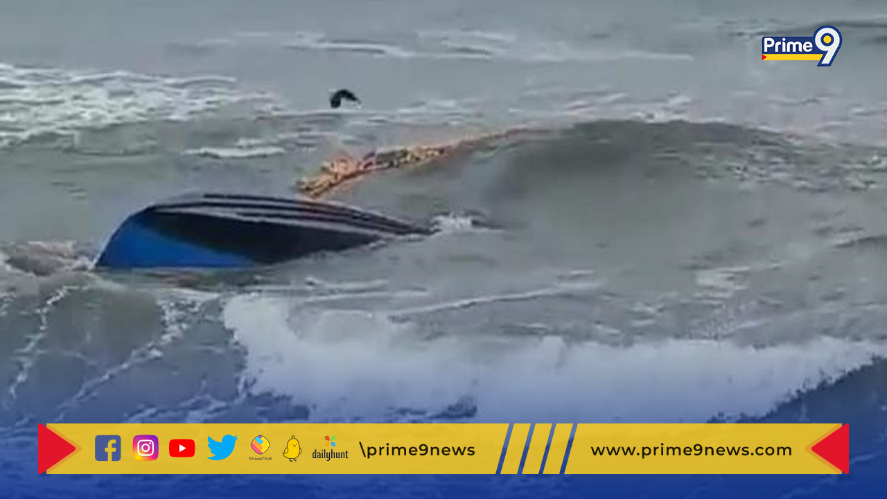 Boat Accident: ఘోర పడవ ప్రమాదం.. 23 మంది మృతి