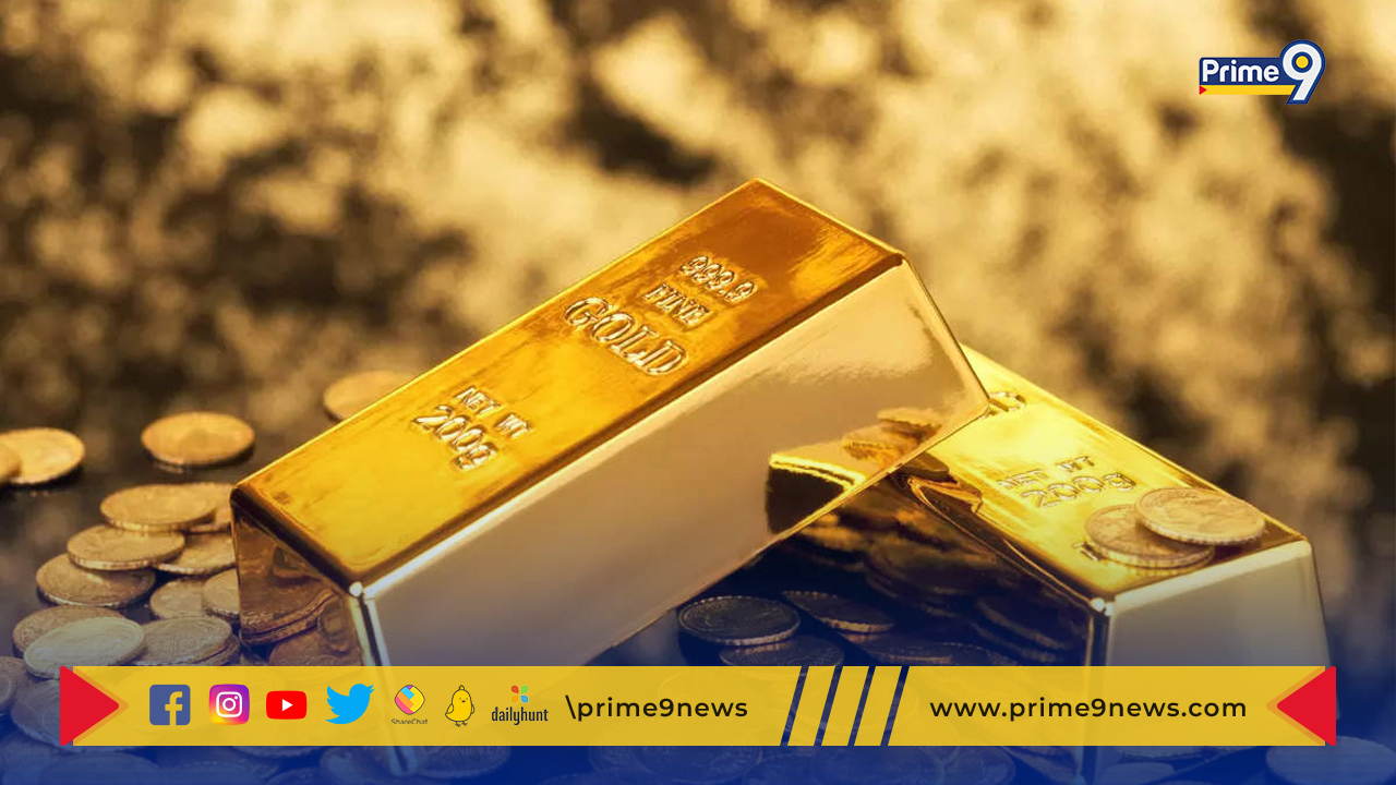 Gold Price Today: నేటి పసిడి ధర 2022 సెప్టెంబర్ 24