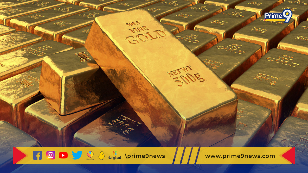 Gold Price Today: నేటి పసిడి ధర 2022 సెప్టెంబర్ 15
