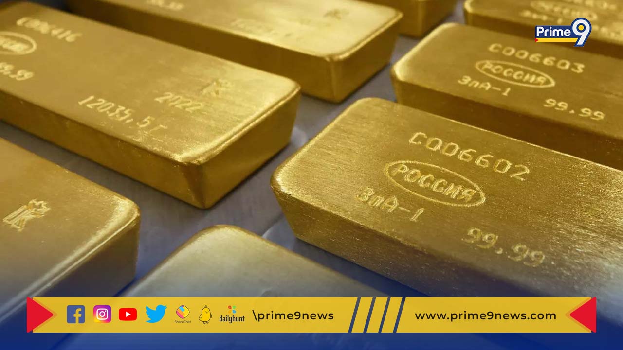 Gold Price Today: నేటి పసిడి ధర 2022 అక్టోబర్ 21
