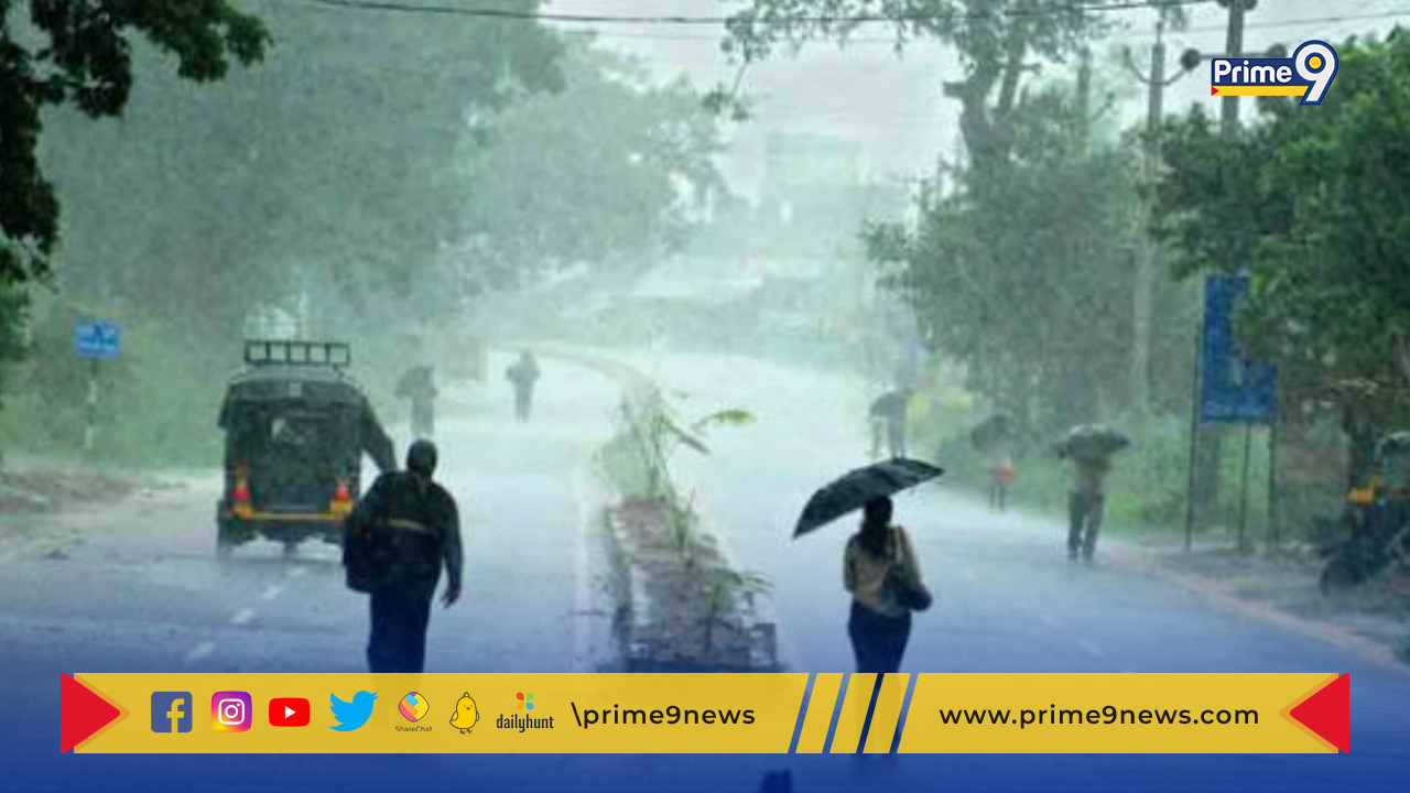 Heavy rains: ఉత్తరాంధ్రలో భారీ వర్షాలు