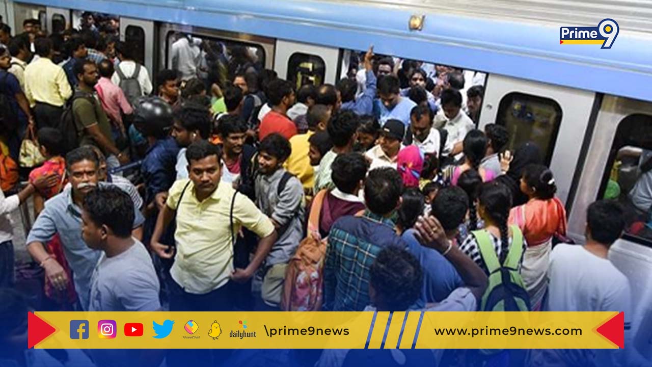 Hyderabad Metro: క్రికెట్ మ్యాచ్ ఎఫెక్ట్.. ఒక్కరోజే మెట్రోలో 3.5 లక్షల మంది ప్రయాణం