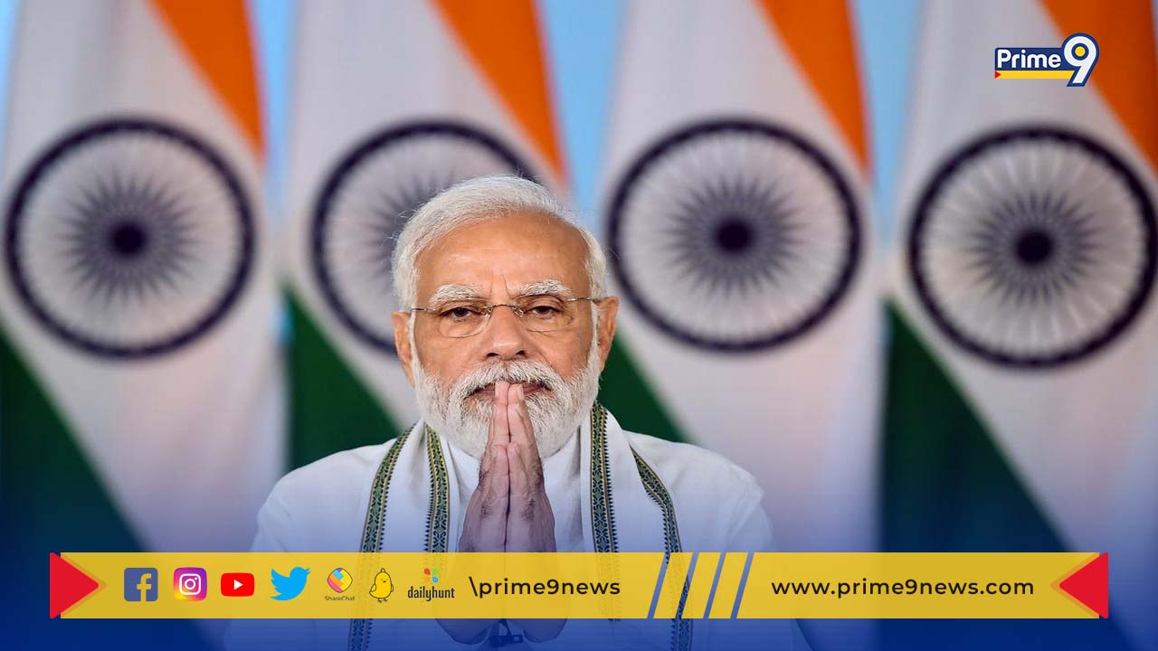 PM Narendra Modi: ప్రధాని నరేంద్ర మోదీ హత్యకు పిఎఫ్ఐ కుట్ర