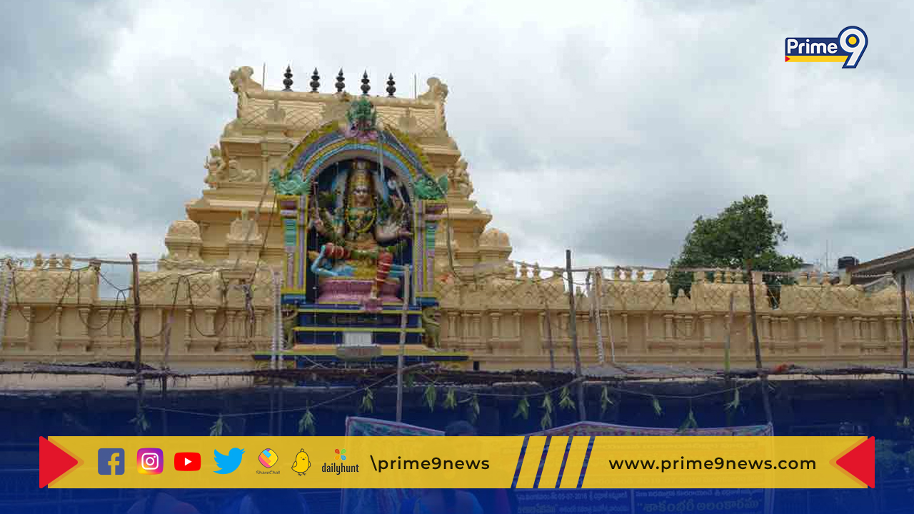 Bhadrakali Temple: హనుమకొండ భద్రకాళి ఆలయానికి రూ.20 కోట్లు మంజూరు