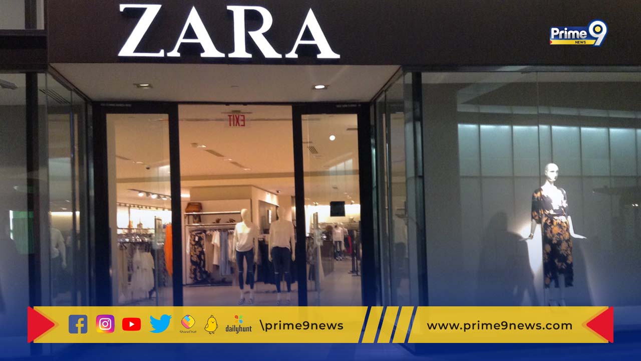Boycott Zara: ఇజ్రాయల్ లో బాయ్‌కాట్‌ జరా ఉద్యమం