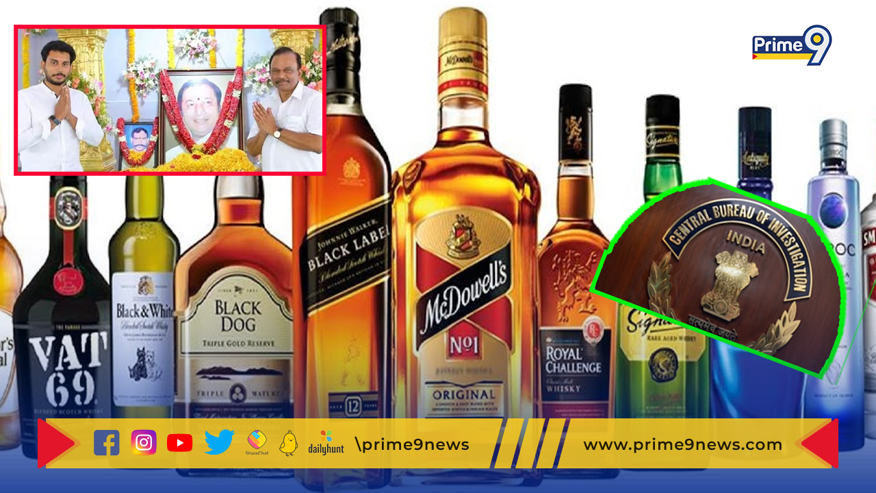 Delhi liquor scam: ఢిల్లీ లిక్కర్ స్కాం.. ఎంపీ మాగుంట కుమారుడిని ప్రశ్నిస్తున్న సీబీఐ