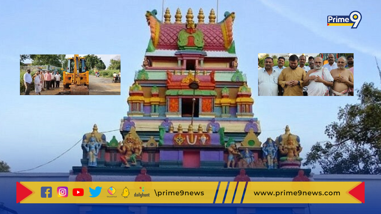 Chilkur Balaji Temple: గుంతలమయంగా చిలుకూరు బాలాజీ రోడ్డు మార్గం