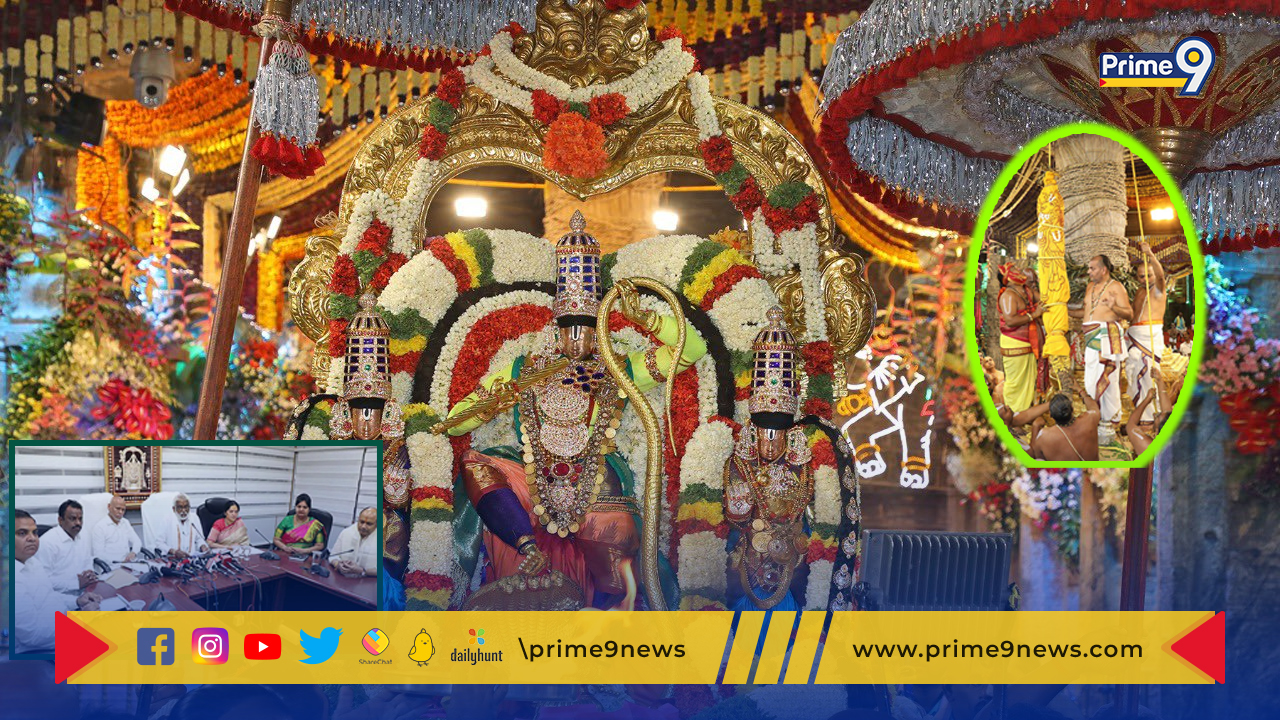 Tirumala Brahmostavalu: బ్రహ్మోత్సవాలకు 5.69 లక్షలు మంది భక్తులు- టీటీడీ ఛైర్మన్ సుబ్బారెడ్డి