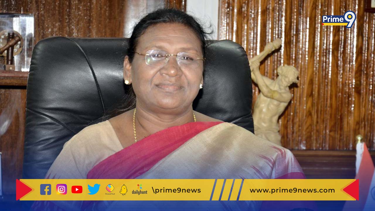 President Droupadi Murmu: రాష్ట్రపతి ద్రౌపది ముర్ము‌కు కాటరాక్ట్ సర్జరీ