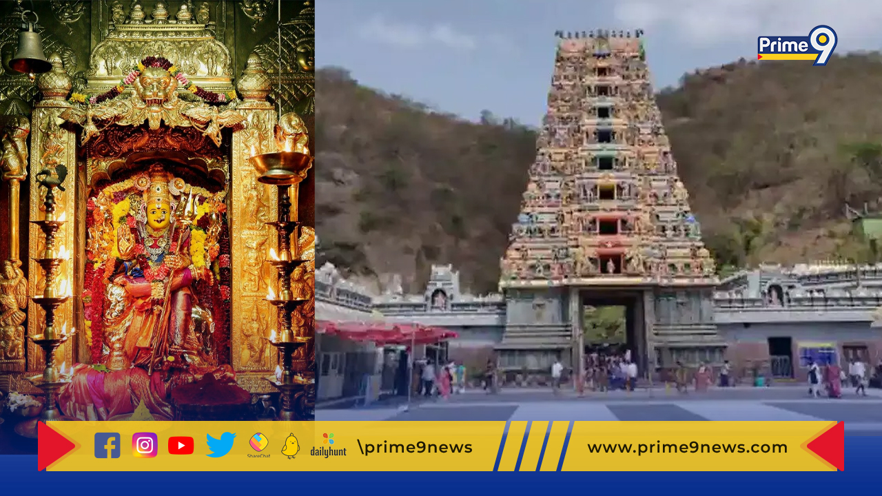 Durga Temple: దసరా ఉత్సవాల్లో దుర్గమ్మ ఆలయ ఆదాయం రూ. 6.34 కోట్లు