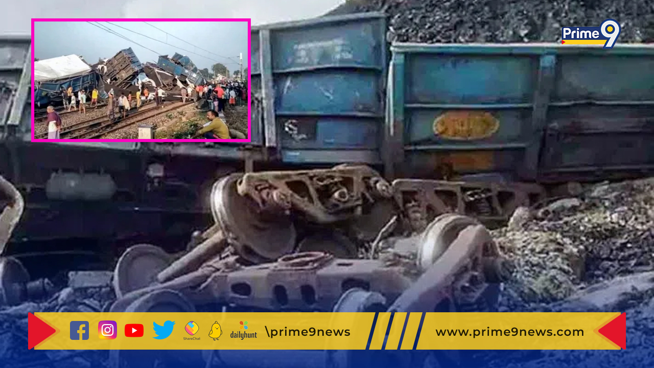 Train Accident: జార్ఖండ్ లో పట్టాలు తప్పిన గూడ్స్ రైలు.. ఉల్టా కొట్టిన బోగీలు
