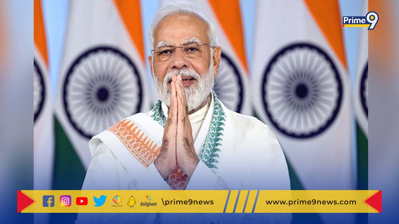 PM Modi Vizag Tour: నవంబర్ 11న విశాఖకు ప్రధాని మోదీ