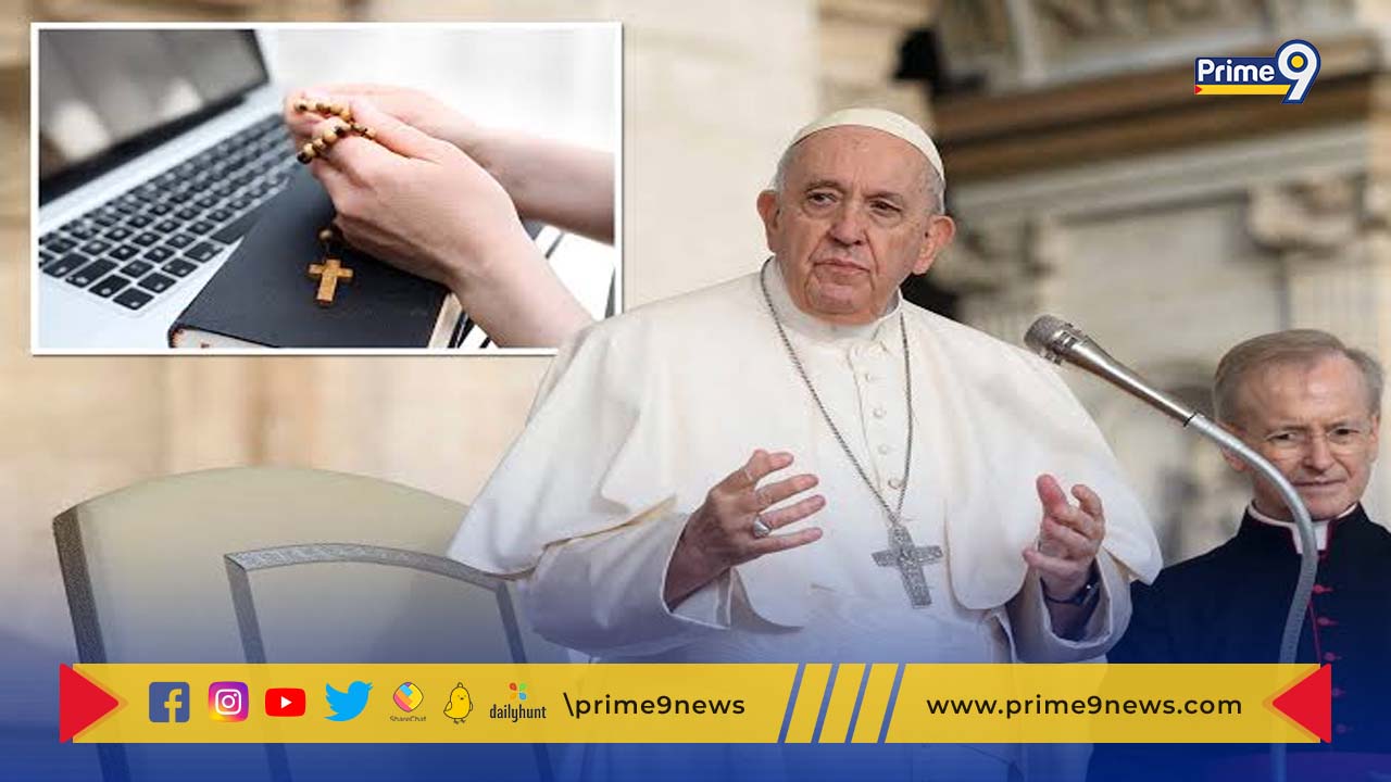 Pope Francis : క్రైస్తవ సన్యాసినులు మరియు పూజారులు కూడా  పోర్న్ చూస్తారు..   పోప్ ఫ్రాన్సిస్