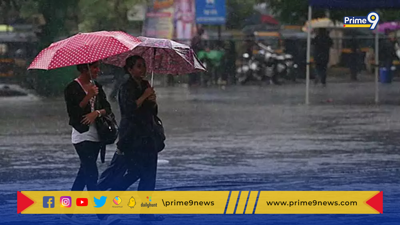 Rain Alert: హైదరాబాద్ లో మూడురోజులపాటు మోస్తరు వర్షాలు.. ఎల్లో అలర్ట్ జారీ
