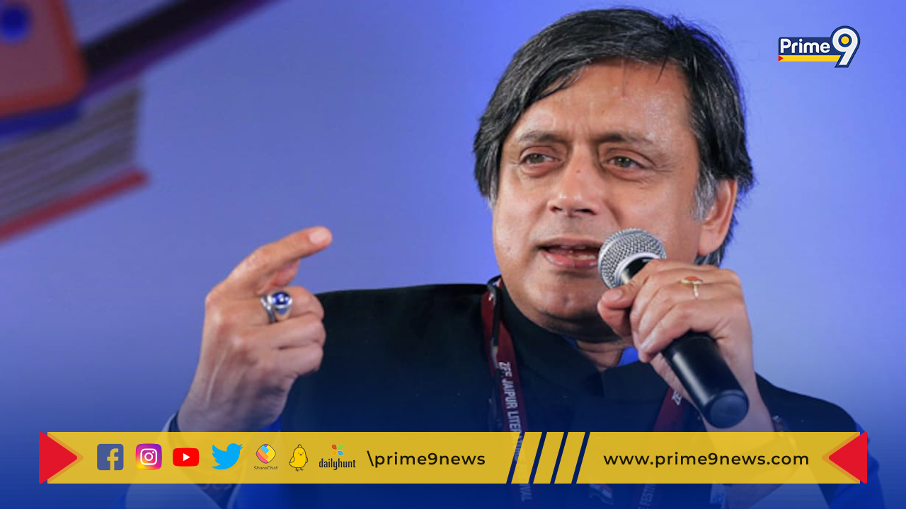 Shashi Tharoor : శశిథరూర్‌ కు మొహం చాటేసిన టీ కాంగ్రెస్ నేతలు