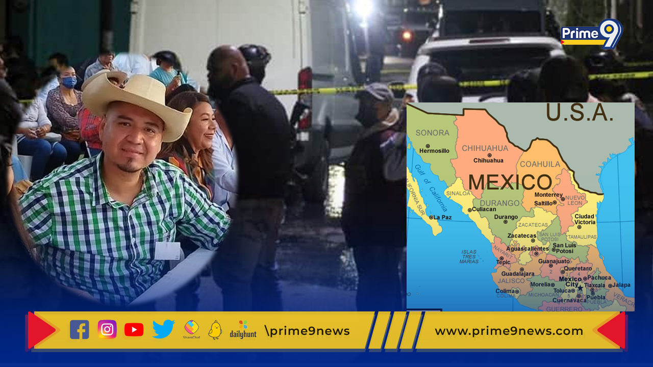 Mexico: మెక్సికోలో దారుణం..18 మందిని కాల్చి చంపిన ముష్కరులు