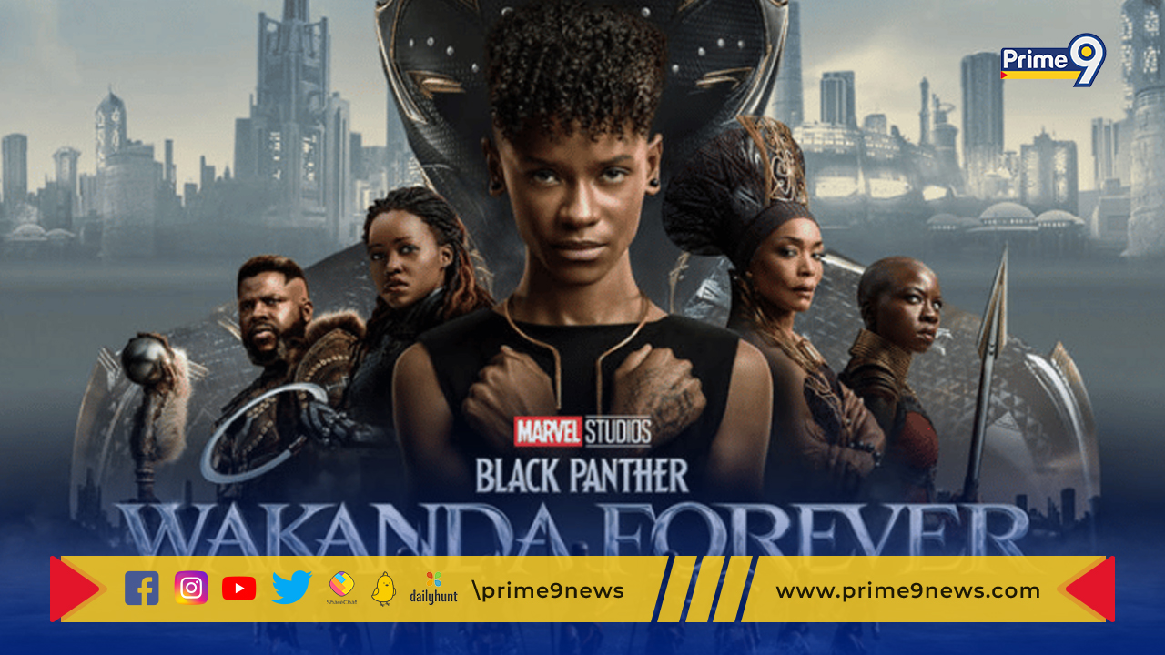 Black Panther Wakanda Forever Movie Review: బ్లాక్ పాంథర్-2 మూవీ హిట్టా, ఫట్టా.. రివ్యూ ఏంటో చూసేద్దాం