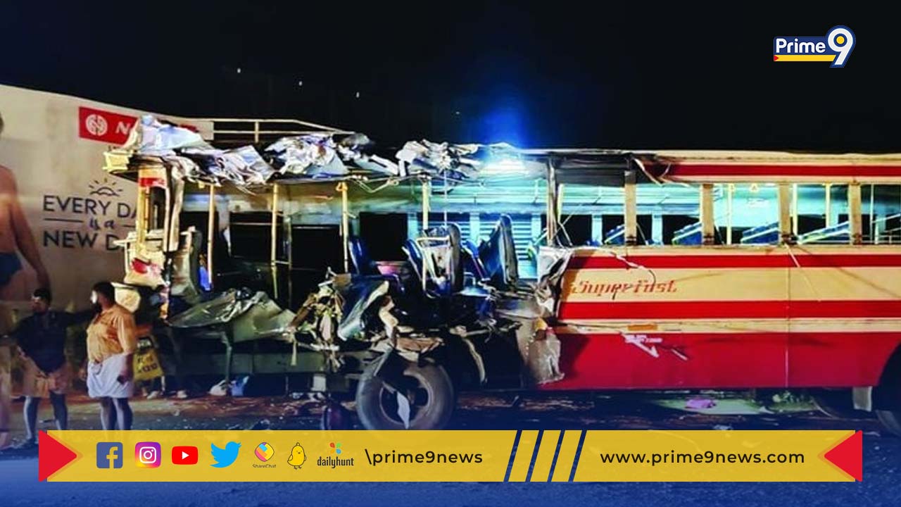 Kerala Road accident: “జర్నీ” సినిమా తరహా బస్సు ప్రమాదం.. 9 మంది మృతి