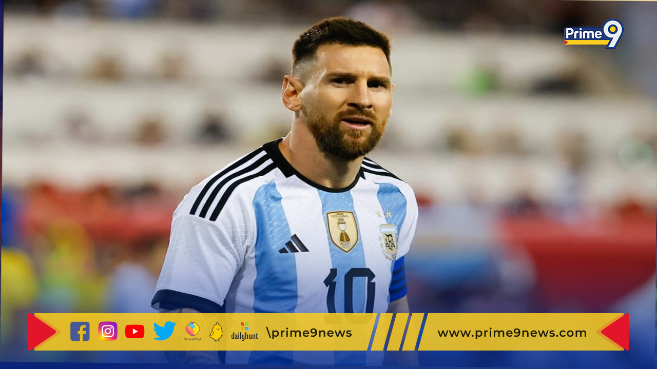 Lionel Messi: 2022 ప్రపంచకప్ నాకు చివరిది.. అర్జెంటీనా కెప్టెన్ లియోనెల్ మెస్సీ