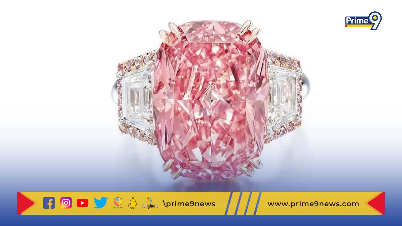 Pink Star Diamond: ఈ పింక్ స్టార్ డైమండ్ వజ్రాల రారాజు.. ఎందుకో తెలుసా..?